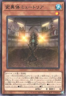 増殖するG(高価N) | | ドラゴンスター | 遊戯王
