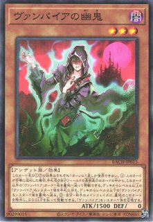 遊戯】暗黒界の武神 ゴルド【ノーマル/効果】SR13-JP007遊戯王