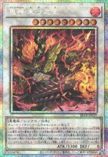 UA】黒咲 芽亜【SR】UA45BT/TLR-1-023UNION ARENA ユニオンアリーナ