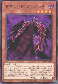 遊戯】CX 冀望皇龍カオス・バリアン・ドラゴン【スーパー/☆7】BETB