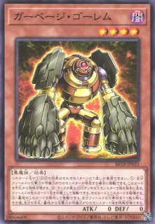 遊戯】CX 冀望皇龍カオス・バリアン・ドラゴン【スーパー/☆7】BETB