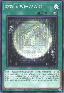 アジア版】遊戯王 宇宙的ハリケーン シークレット 亜シク 3枚 遊戯王