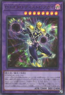 遊戯】ウィッチクラフトマスター・ヴェール【シークレット/効果】RV01