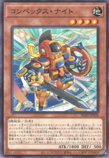 遊戯】超弩級砲塔列車グスタフ・ロケット【ウルトラ/☆10】BLZD-JP043