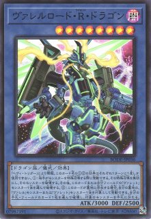 Amazon.co.jp: 遊戯王 VP21-JP001 ホーリー・エルフ－ホーリー