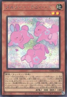 70726f647563742f79676f5f636f72
