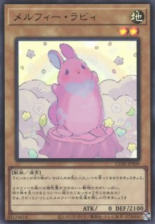 遊戯】封印されし者の右腕【ウルトラ/通常】AC03ver.遊戯王OCG:通常