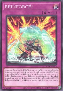 遊戯】灰流うらら【ウルトラ/効果】RC04-JP009遊戯王OCG:効果