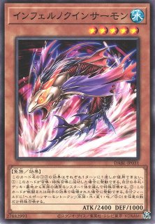 遊戯】P.U.N.K.JAMドラゴン・ドライブ【スーパー/☆8】QCTB-JP029