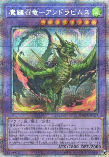 遊戯】閃刀起動-リンケージ【シークレット/魔法】SSB1-JPS02 遊戯】閃刀起動-リンケージ【シークレット/魔法】SSB1-JPS02