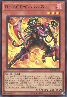 遊戯】遊戯王OCG デュエルモンスターズ 「デッキビルドパック