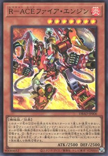 遊戯】遊戯王OCG デュエルモンスターズ 「デッキビルドパック 遊戯】遊戯王OCG デュエルモンスターズ 「デッキビルドパック
