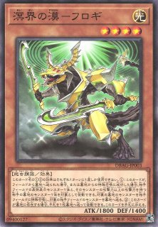 WS】“背負った宿命”エレン【RR】AOT/S50-002 - 通販ならカードラボ 