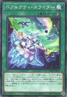 Amazon.co.jp: 遊戯王カード ブラック・マジシャン(ノーマル