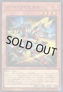 遊戯】遊戯王OCG デュエルモンスターズ 「デッキビルドパック