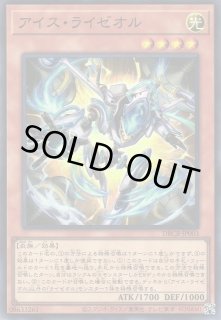 Amazon.co.jp: 【完全正規品 シュリンク付き 未開封BOX】 遊 戯