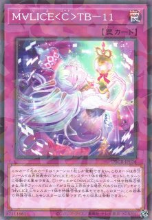遊戯】遊戯王OCG デュエルモンスターズ 「デッキビルドパック
