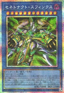 １枚30円〜販売中 遊戯王①バラ売り詳しい値段などは詳細欄へ 遊戯王OCG通販ならカードラボ