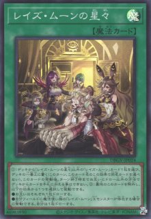 まとめ買い依頼100%承認✨️pf必読 遊戯王OCG 青眼の白龍 公式】遊戯王