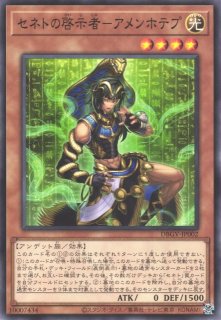 遊戯】ブラック・デーモンズ・ドラゴン【ノーマル/融合】DBGV-JP013