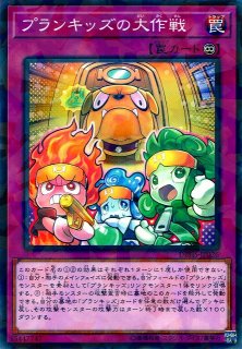 ポケカ】ミュウツー＆ミュウGX(SA)【SR】SM11-098ポケモンカード