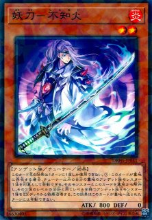 遊戯王 英語版 ナイトエンドソーサラー エラー - メルカリ