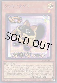 遊戯】遊戯王OCG デュエルモンスターズ 「デッキビルドパック 遊戯】遊戯王OCG デュエルモンスターズ 「デッキビルドパック