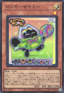 遊戯】吟幽獅神ペサンタ【スーパーパラレル/通常】24TP-JP501
