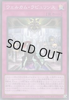 遊戯】遊戯王OCG デュエルモンスターズ 「デッキビルドパック