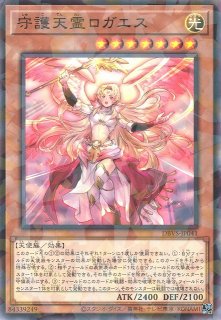 アリスの遊戯王！ Alice in Despairland | Yu-Gi-Oh! Wiki | Fandom