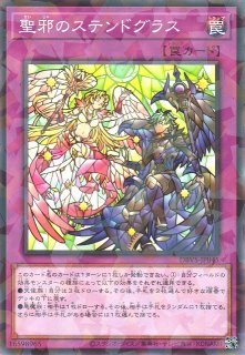 遊戯】遊戯王OCG デュエルモンスターズ 「デッキビルドパック 遊戯】遊戯王OCG デュエルモンスターズ 「デッキビルドパック