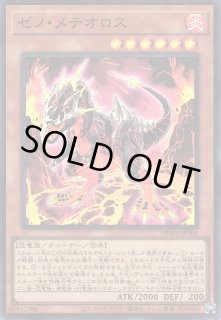 遊戯】遊戯王OCG デュエルモンスターズ 「デッキビルドパック