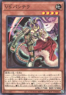 遊戯】遊戯王OCG デュエルモンスターズ 「デッキビルドパック