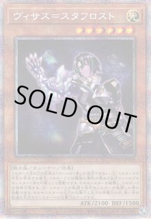 遊戯】プリズマティックシークレット一覧通販ならカードラボ！品