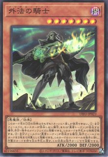 遊戯】心変わり【アルティメット/魔法】RC04-JP051遊戯王OCG:魔法