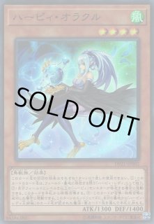 遊戯】遊戯王OCG デュエルモンスターズ 「デュエリストパック 遊戯】遊戯王OCG デュエルモンスターズ 「デュエリストパック