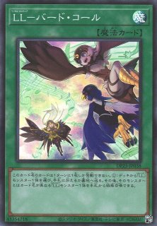 遊戯王【絶版‼️】初期ロゴ ザラザラ メタリックゴールド 金