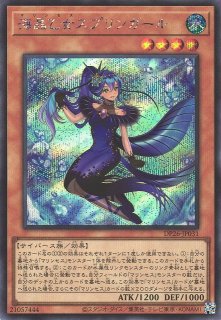 遊戯】遊戯王OCG デュエルモンスターズ 「デュエリストパック