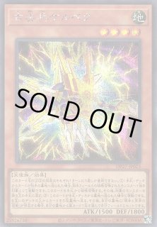 遊戯】ティアラメンツ デッキパーツ通販ならカードラボ！品揃え