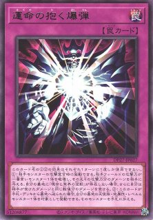 遊戯】超究極魔導竜王【クォーターセンチュリーシークレット 遊戯】超究極魔導竜王【クォーターセンチュリーシークレット