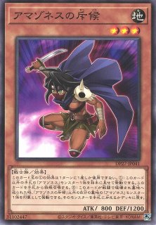 キズ特価品》【遊戯】霊王の波動【スーパー/罠】ROTA-JP079 キズ特価品》【遊戯】霊王の波動【スーパー/罠】ROTA-JP079