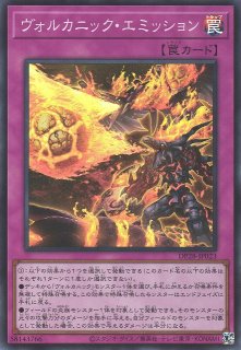 遊戯】オオヒメの御巫【ウルトラ/儀式】DBAD-JP027遊戯王OCG 遊戯】オオヒメの御巫【ウルトラ/儀式】DBAD-JP027遊戯王OCG