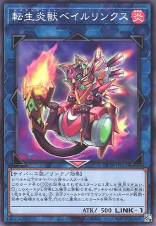 遊戯】墓穴の指名者【ウルトラ/魔法】RC04-JP058遊戯王OCG:魔法