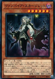 DBFW】(FB02烈火の闘気収録)ファイナルホープスラッシュ【R DBFW】(FB02烈火の闘気収録)ファイナルホープスラッシュ【R