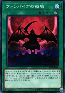 遊戯】守護神官マナ【シークレット/効果】20TH-JPC03遊戯王OCG
