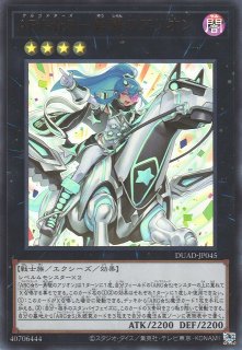 公式】遊戯王OCG on X: 