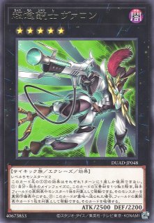 K9デッキ」の激安通販 | magi