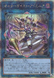 遊戯】マジェスペクター・ウィンド【ノーマル/魔法】PHNI-JP069遊戯王