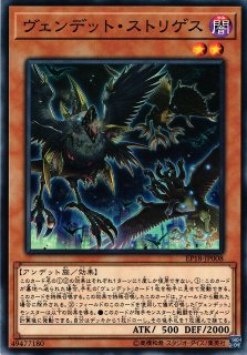 遊戯】超弩級砲塔列車グスタフ・ロケット【プリズマティック
