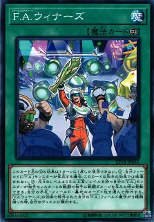 遊戯】エルシャドール・シェキナーガ【レア/融合】LVP1-JP057遊戯王OCG
